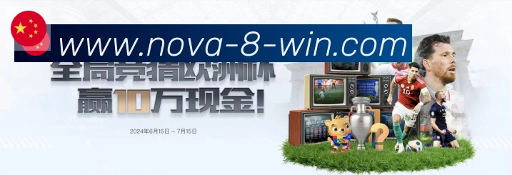 U8国际全站App U8国际全站App