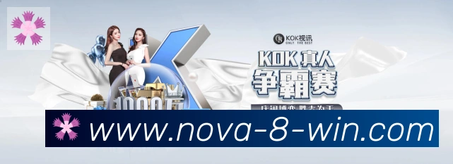 登录器 登录器